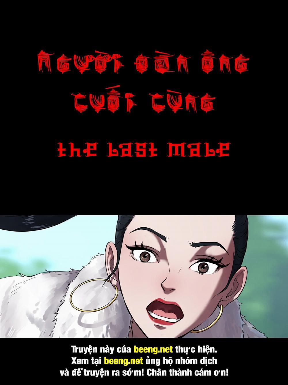 The Last Male (Người Đàn Ông Cuối Cùng) Chương 15 Trang 1