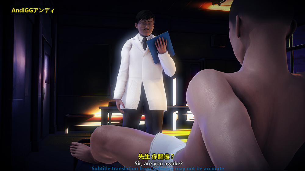 The Last Night 1 trang 123