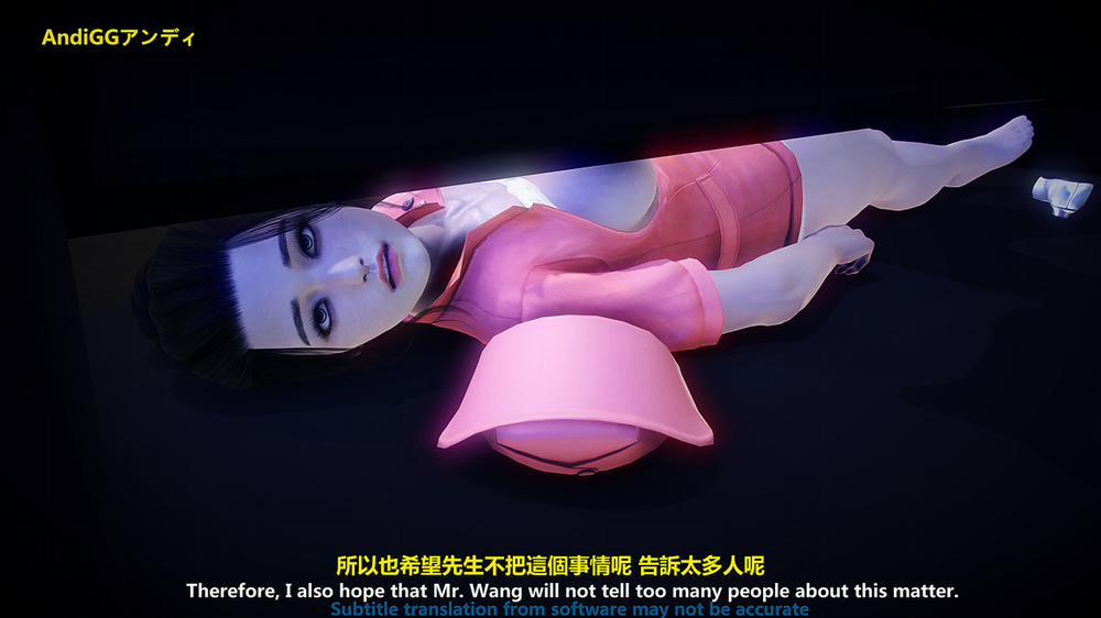 The Last Night 1 trang 131