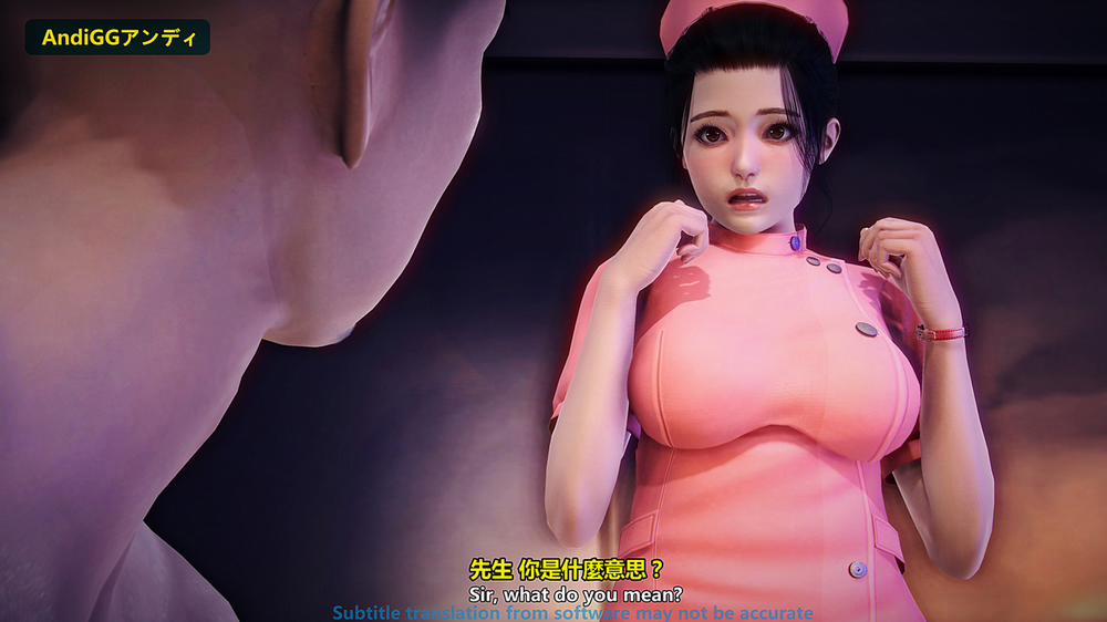 The Last Night 1 trang 33