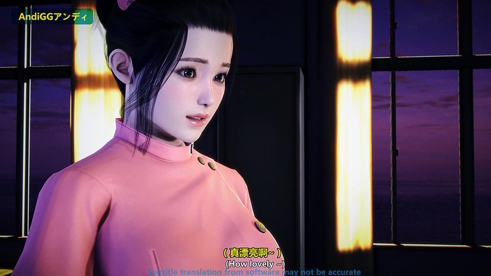 The Last Night 1 trang 8