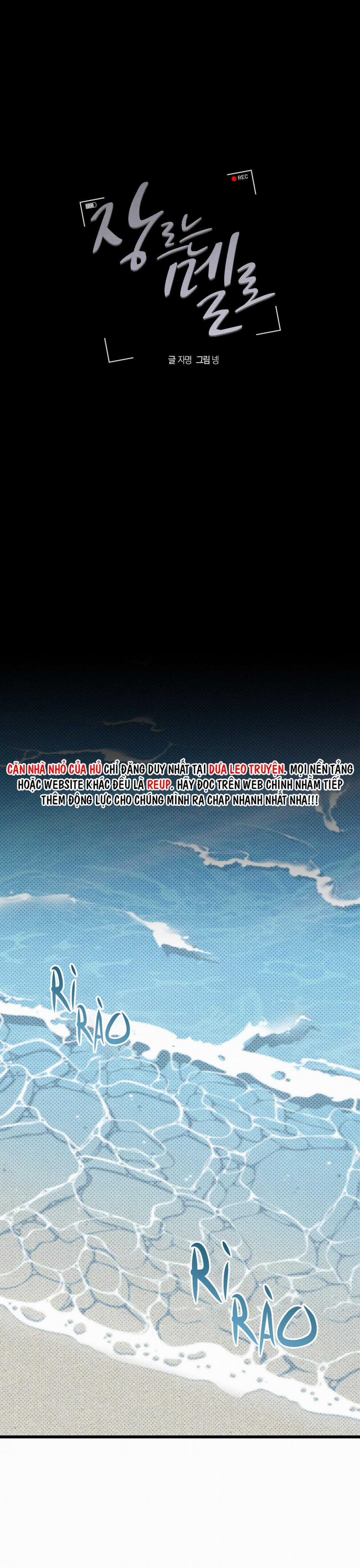 Thể Loại Lãng Mạn 28 trang 14