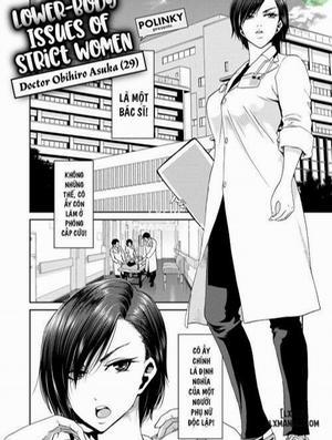 Đọc truyện tranh The Lower-Body Issues of Strict Women - Doctor Obihiro Asuka