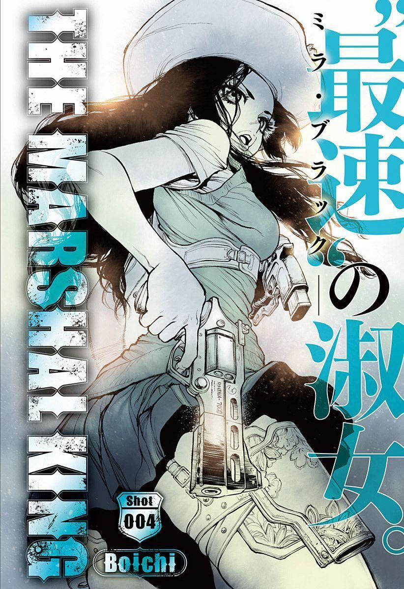 The Marshal King 4 trang 1