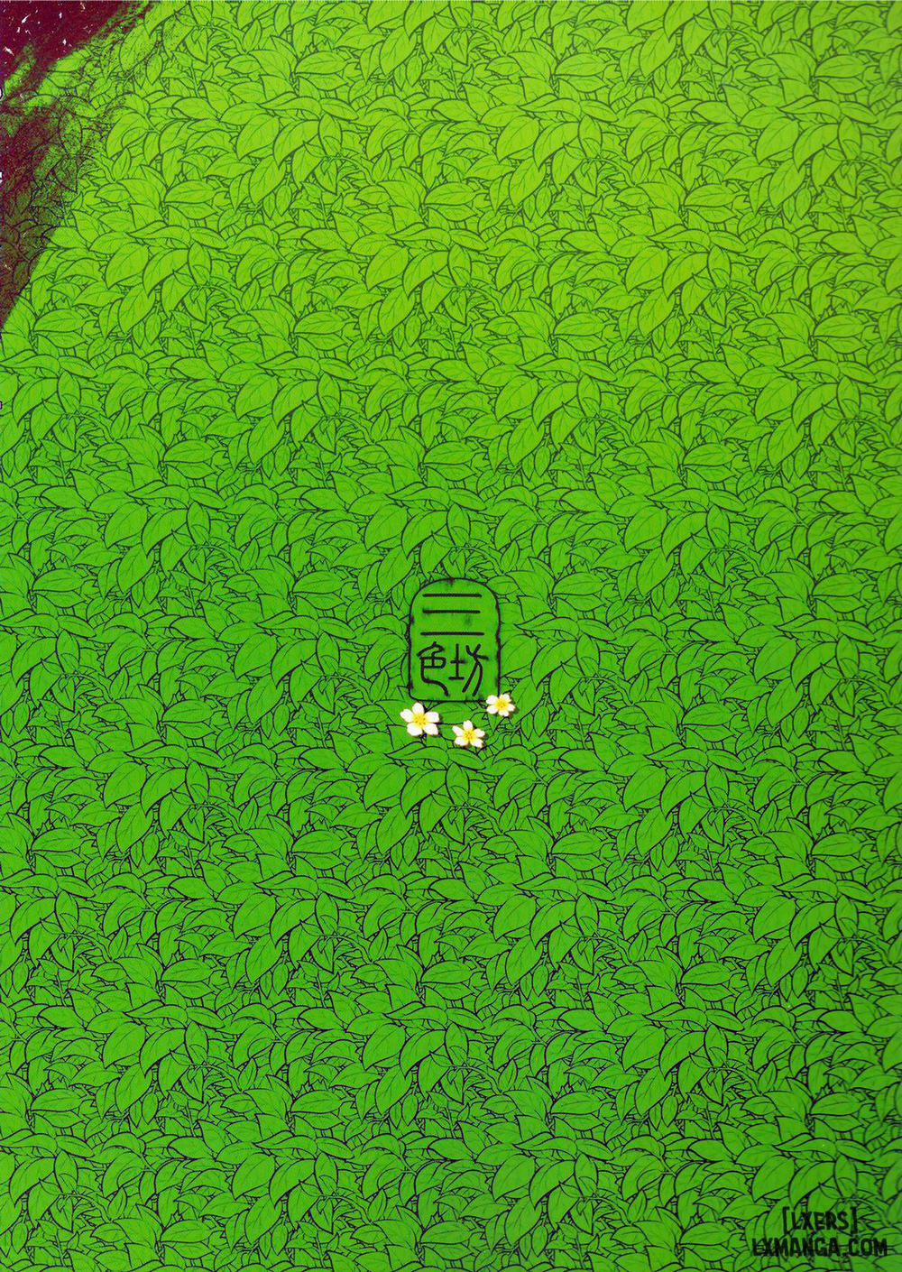 The Mountain Spirit Oneshot trang 27