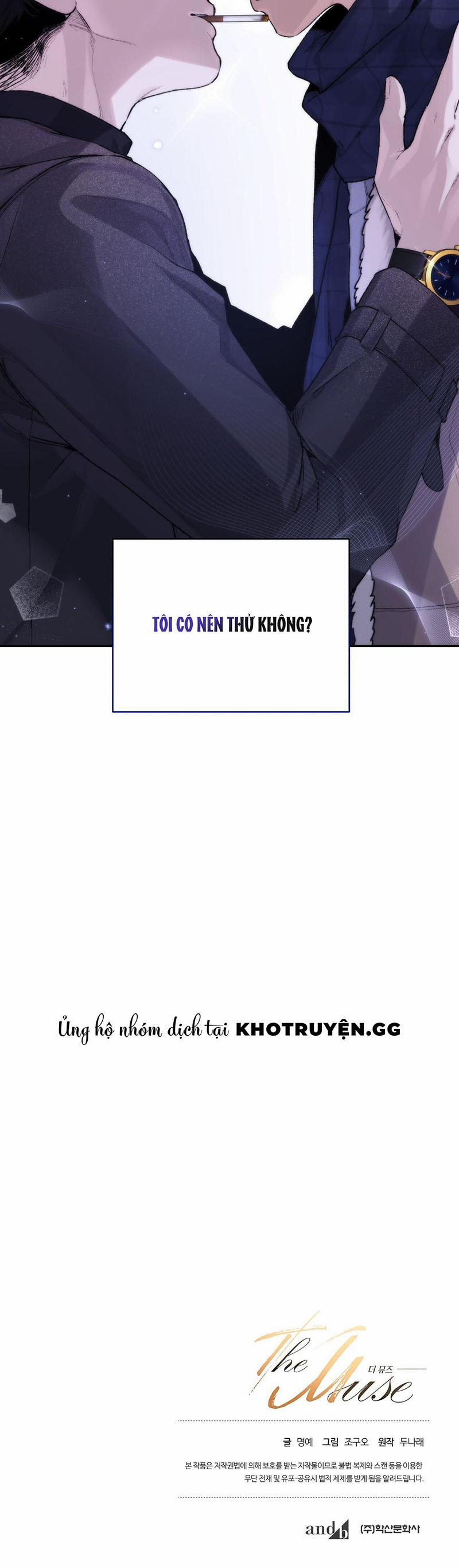 The Muse – Chàng Thơ 1 trang 21