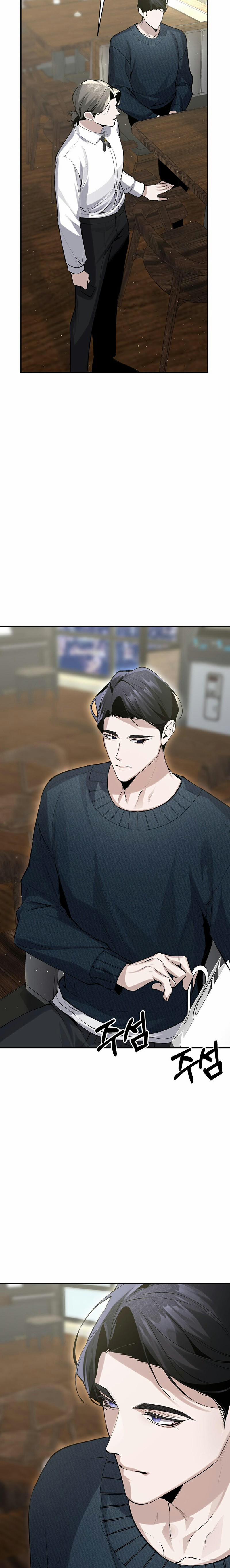 The Muse – Chàng Thơ 7 trang 19