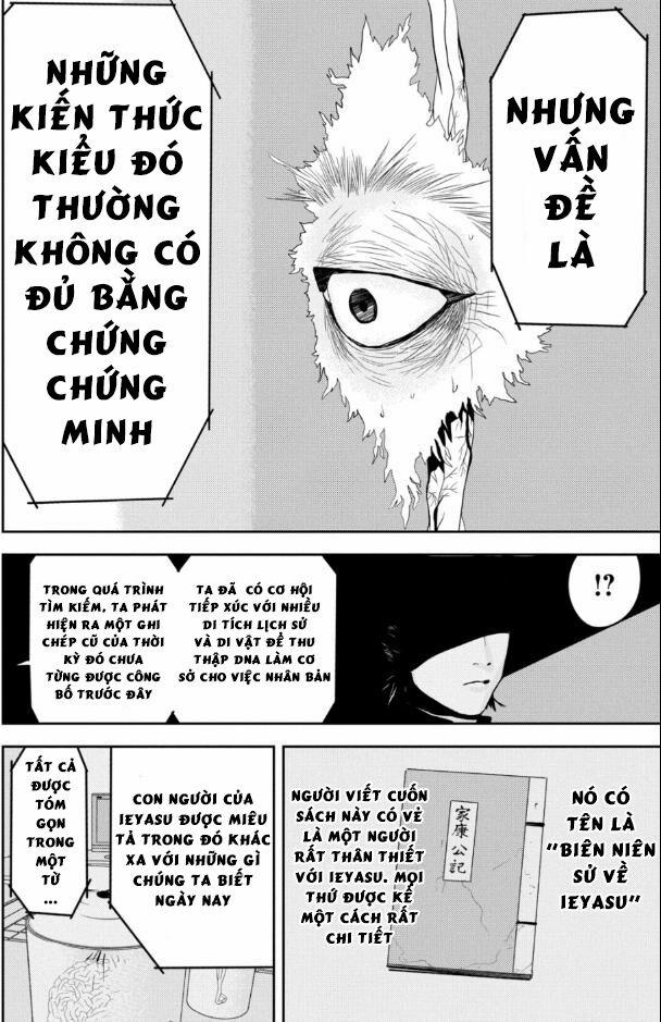 The New Official History Of Nobunaga: Nobunaga And Me Chương 27 Trang 7