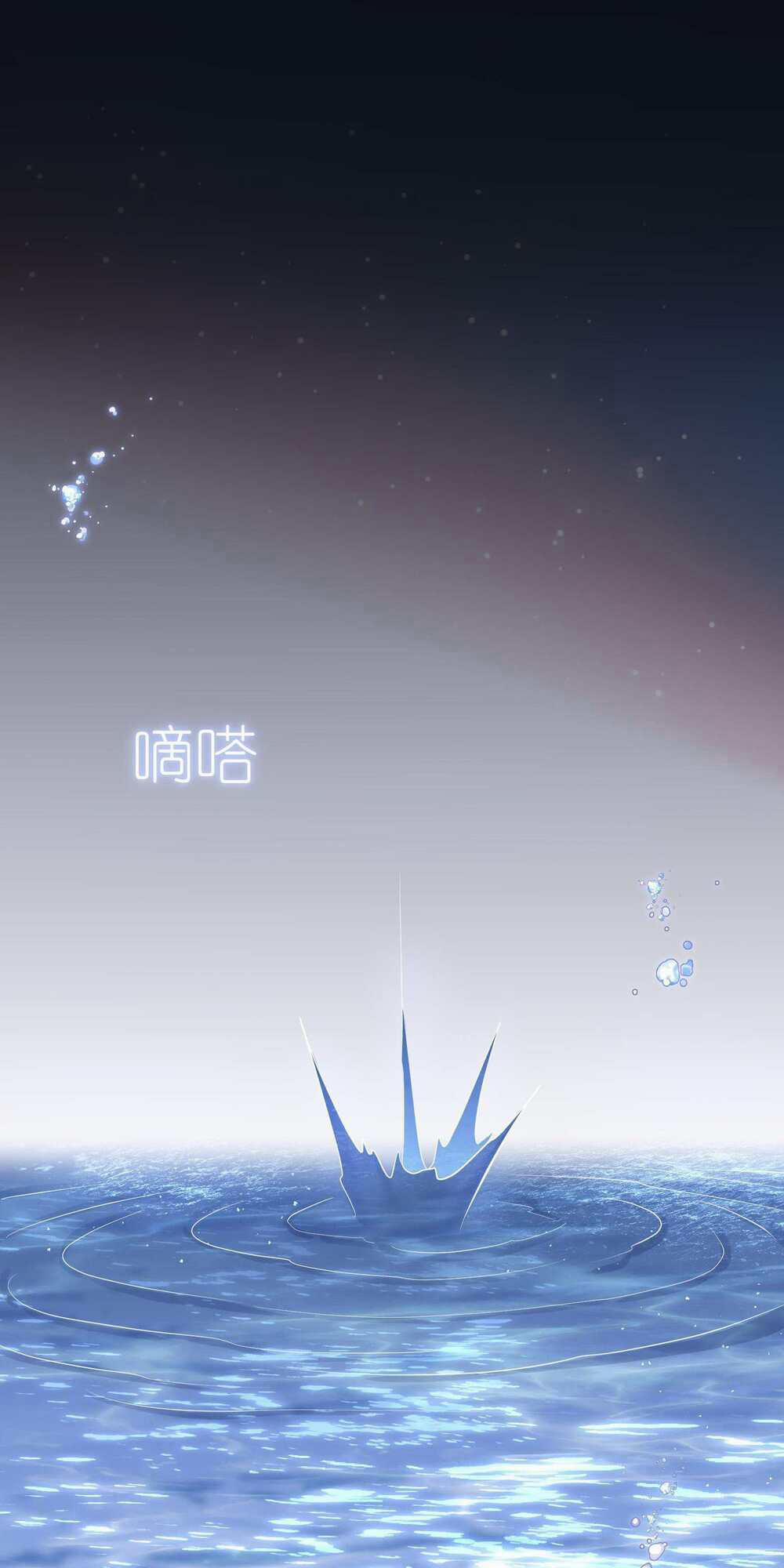 Thế Nhân Thực Sự Tin Tôi Là Đại Boss 11 trang 38