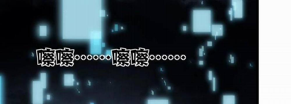 Thế Nhân Thực Sự Tin Tôi Là Đại Boss 86 trang 31