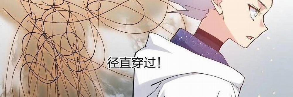 Thế Nhân Thực Sự Tin Tôi Là Đại Boss 87 trang 66