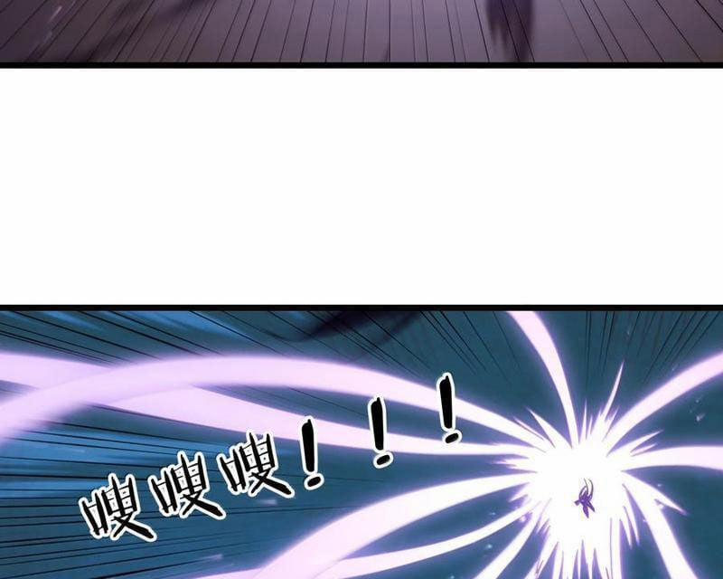 Thế Nhân Thực Sự Tin Tôi Là Đại Boss 97 trang 102