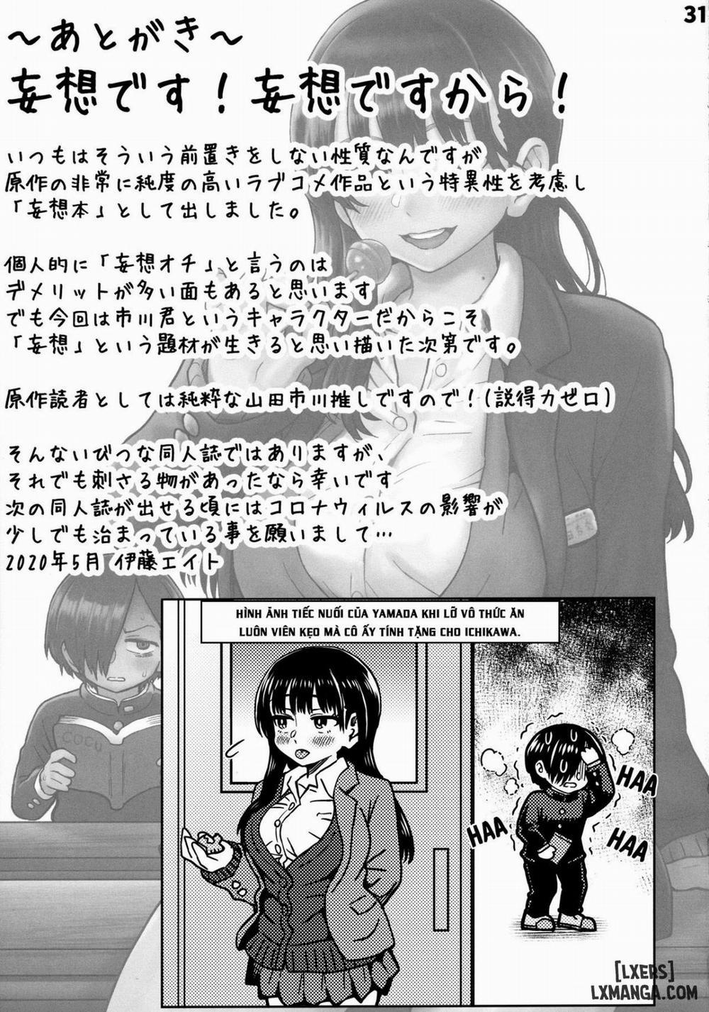 The NTR (Dangers) Oneshot trang 31