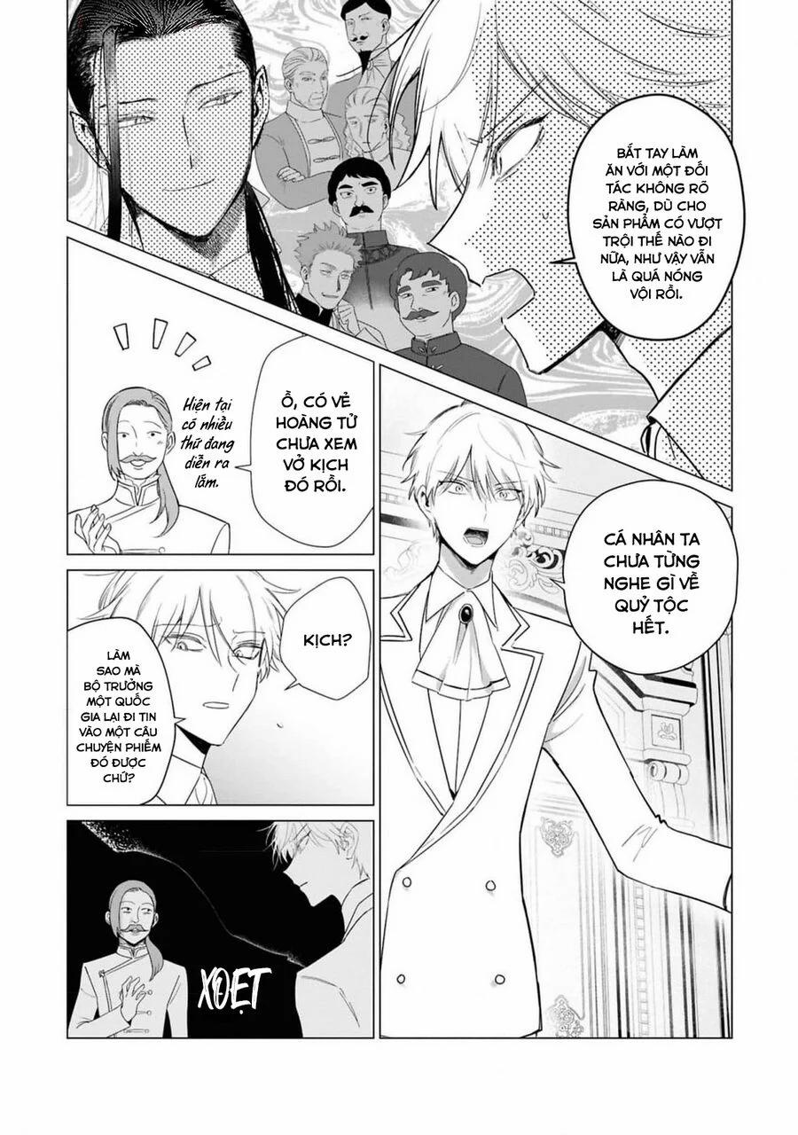 The One Within The Villainess 20 trang 15