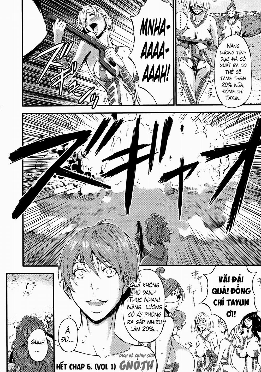 The Otaku In 2200 A.D 6 trang 20