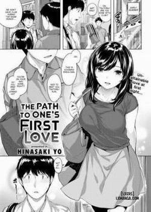 The Path to One’s First Love