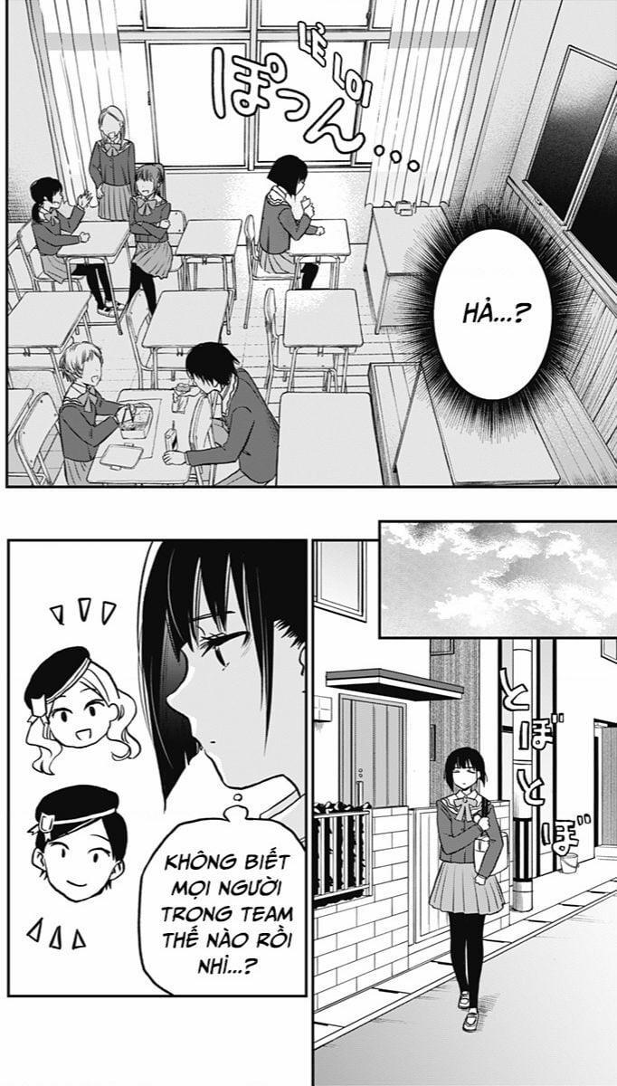 The Pension Life Vampire 1 trang 14