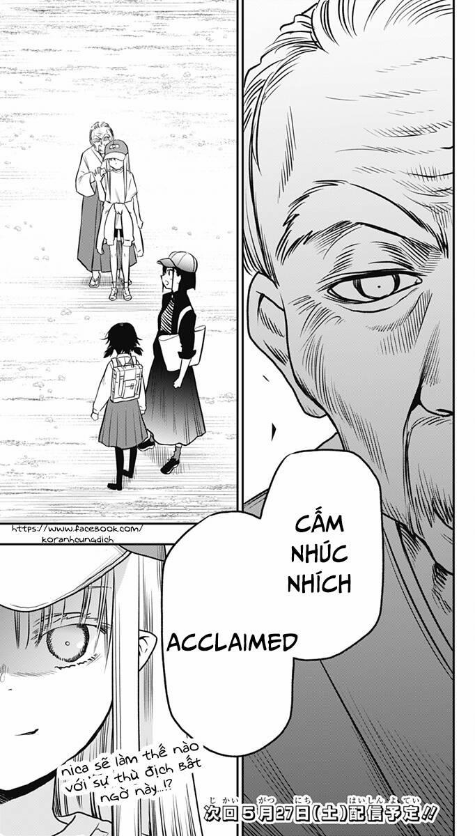 The Pension Life Vampire 6 trang 17