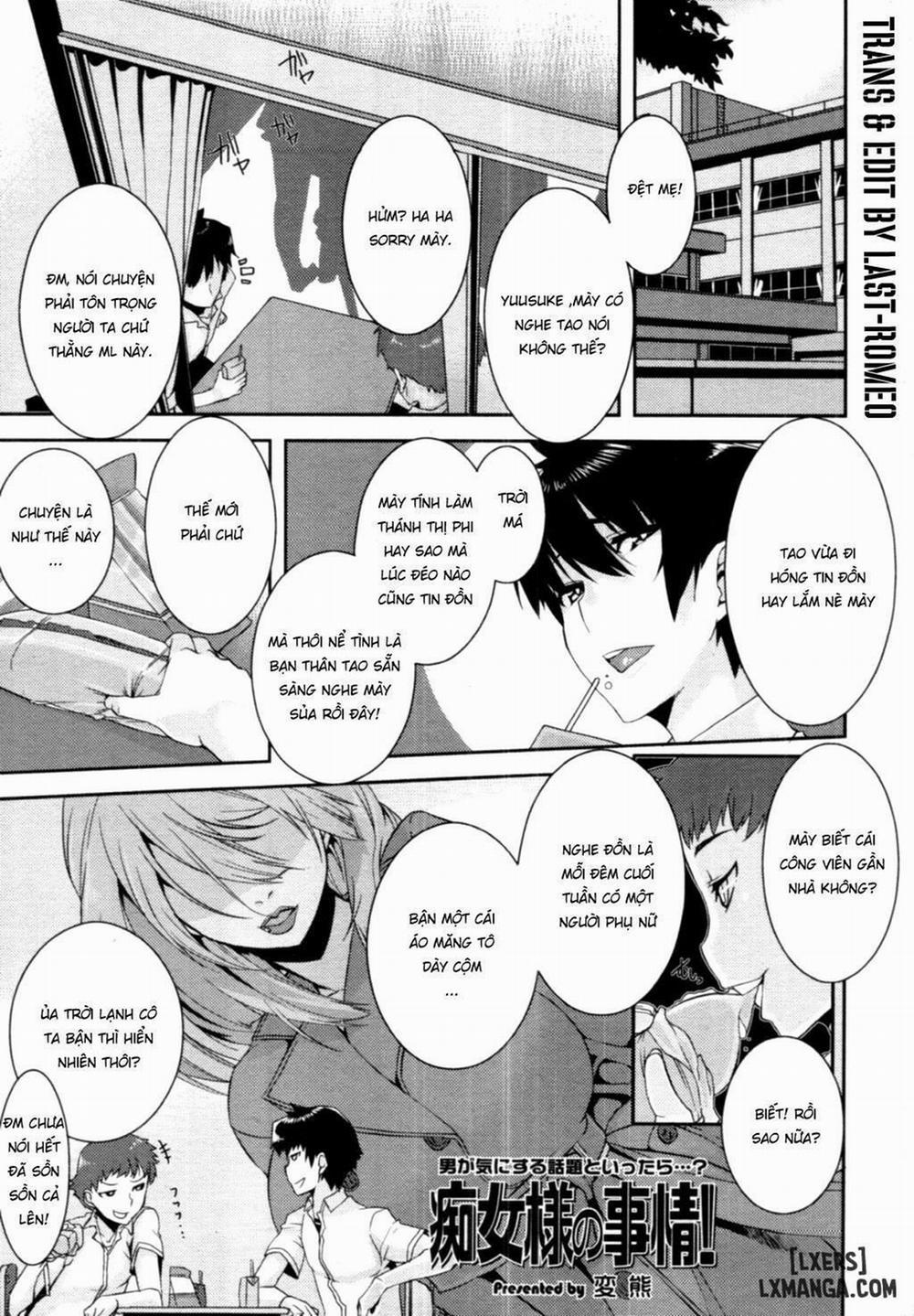 The Perverted Lady's Circumstances Oneshot trang 0