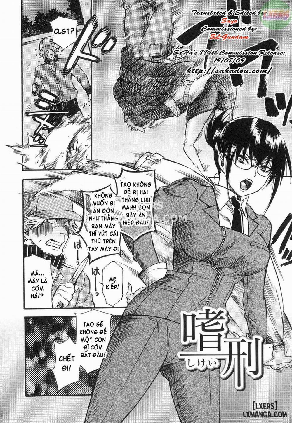 The Prized Masochist 1 trang 9