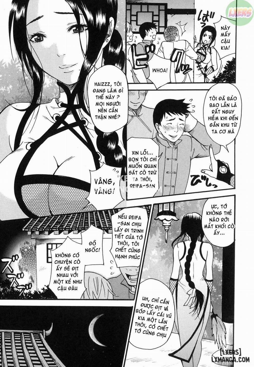 The Prized Masochist 3 trang 5