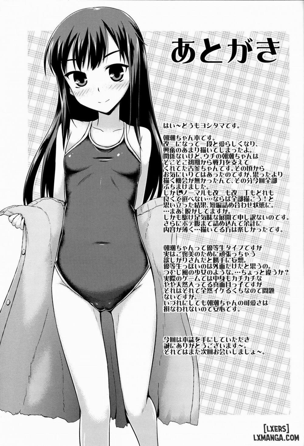 The Promised Reward Oneshot trang 19