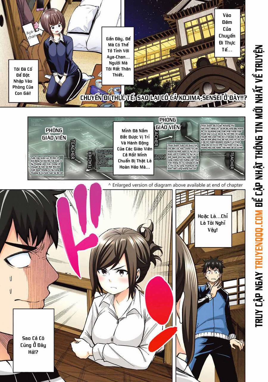 Thế Quái Nào Cô Giáo Lại Ở Đây!? 70.1 trang 2