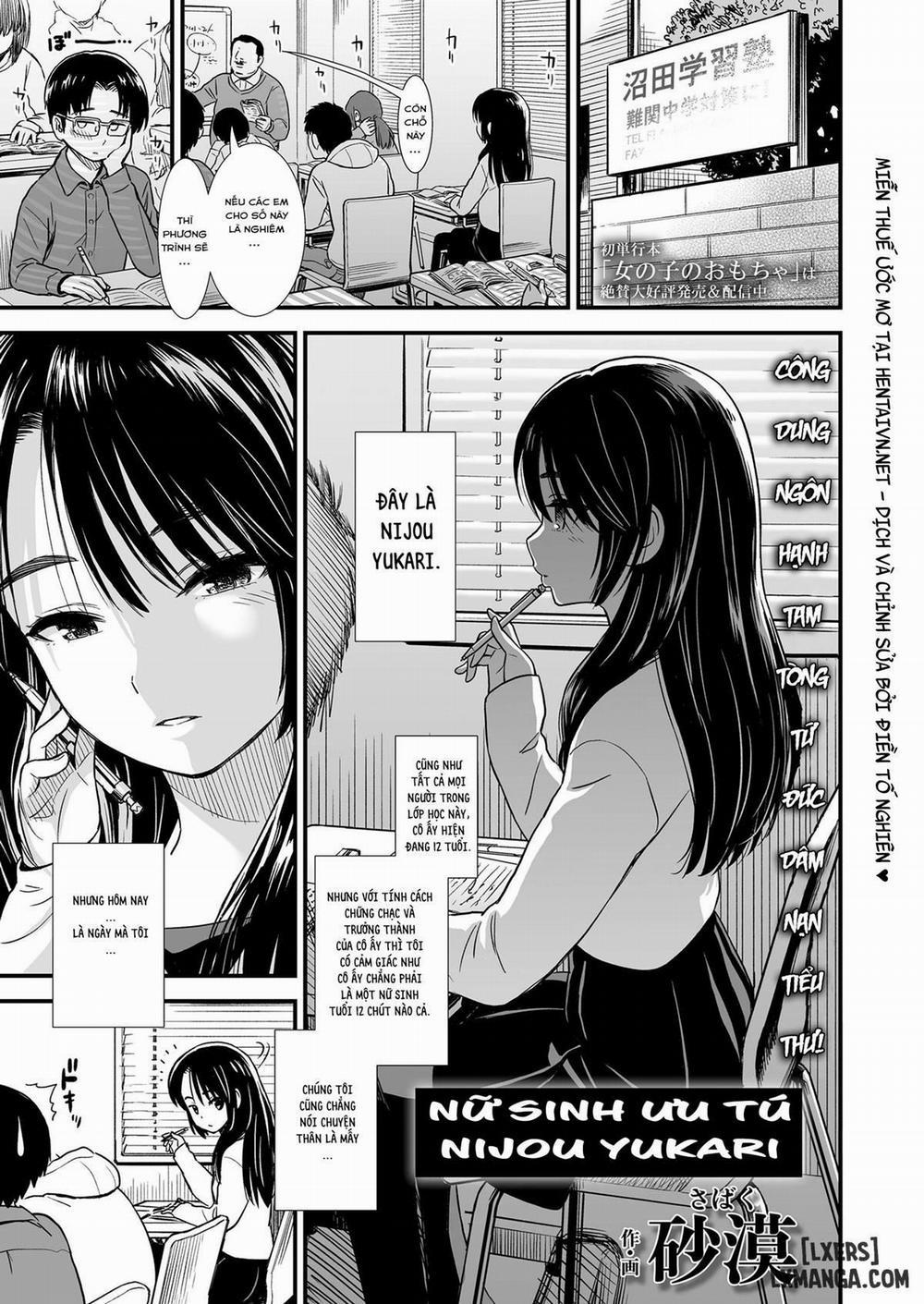 The Refined Nijou-San Oneshot trang 0
