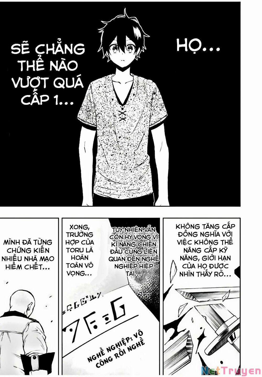 The Reincarnated Inferior Magic Swordsman 14 trang 5