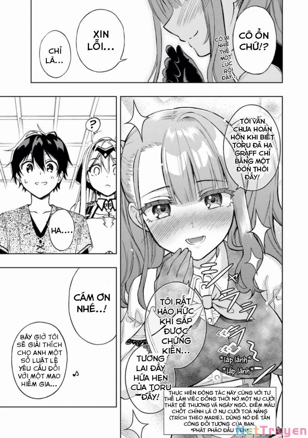 The Reincarnated Inferior Magic Swordsman 16 trang 4