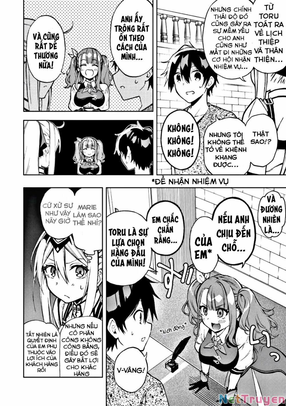 The Reincarnated Inferior Magic Swordsman 16 trang 7