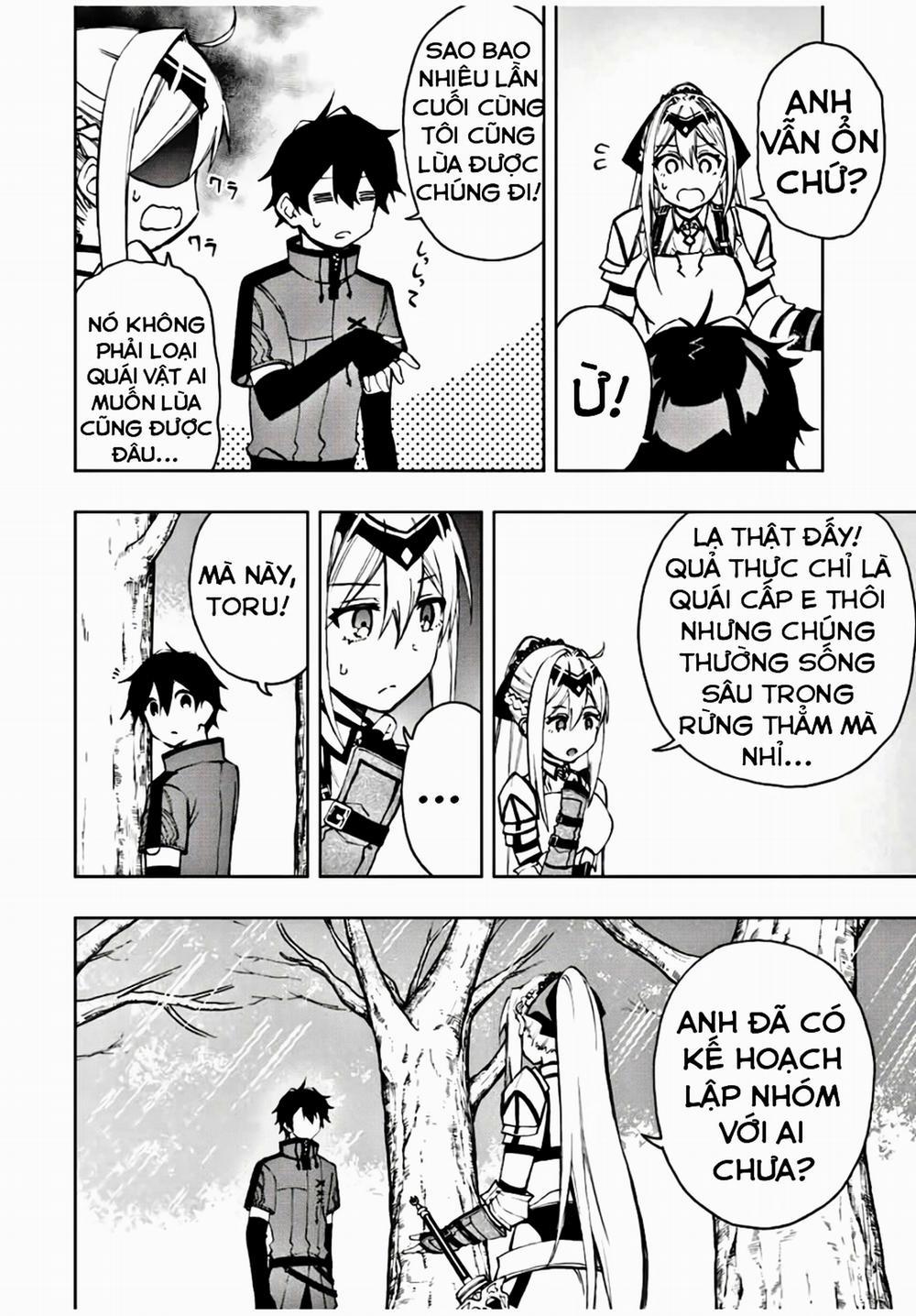 The Reincarnated Inferior Magic Swordsman 19 trang 7