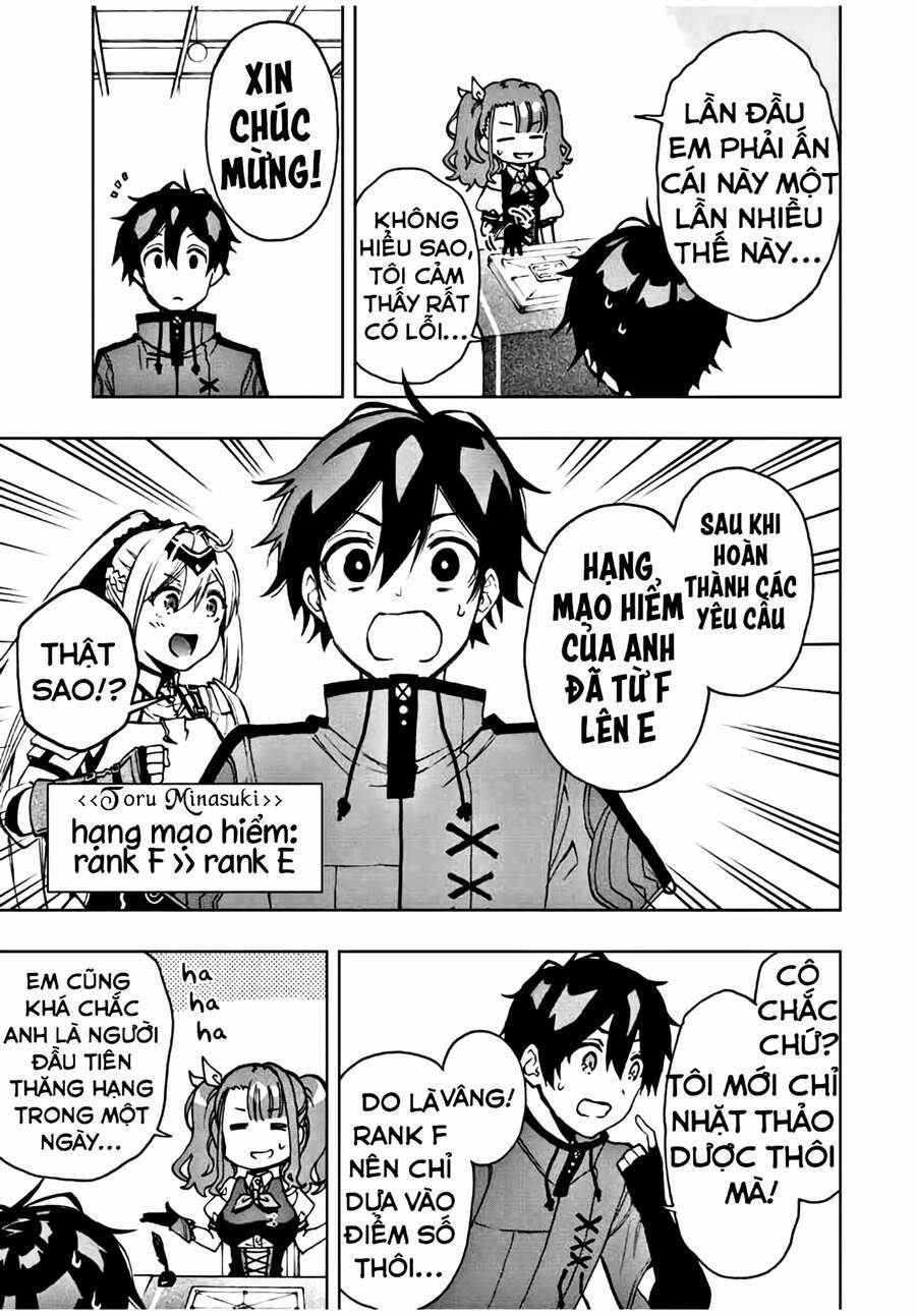 The Reincarnated Inferior Magic Swordsman 20 trang 2