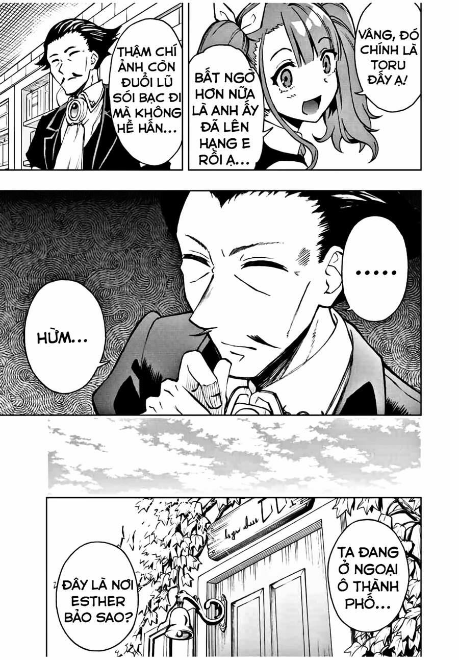 The Reincarnated Inferior Magic Swordsman 20 trang 6