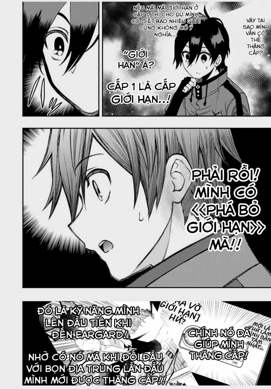 The Reincarnated Inferior Magic Swordsman 35 trang 1