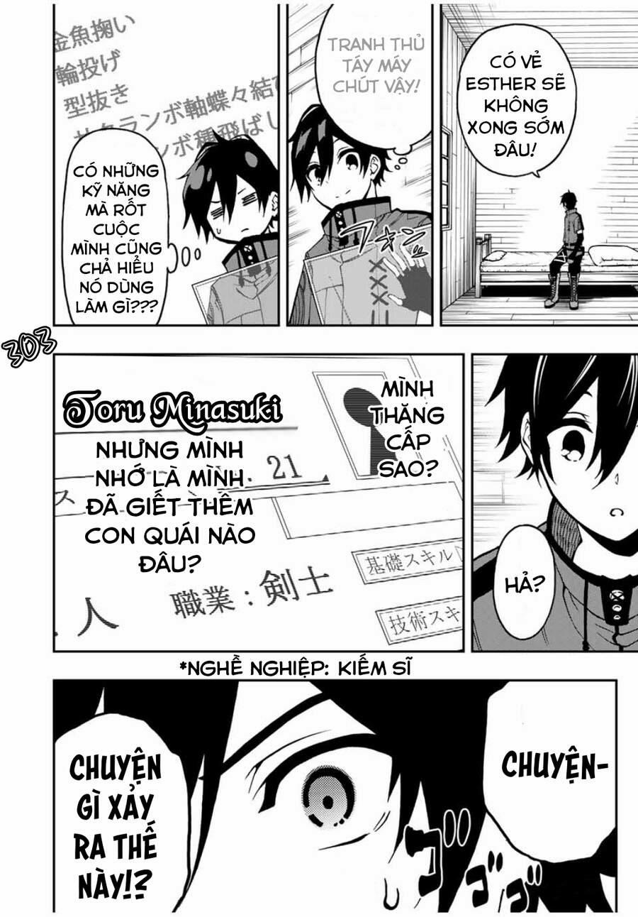 The Reincarnated Inferior Magic Swordsman 38 trang 11