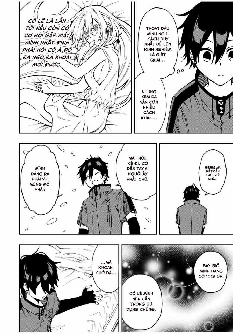 The Reincarnated Inferior Magic Swordsman 39 trang 1