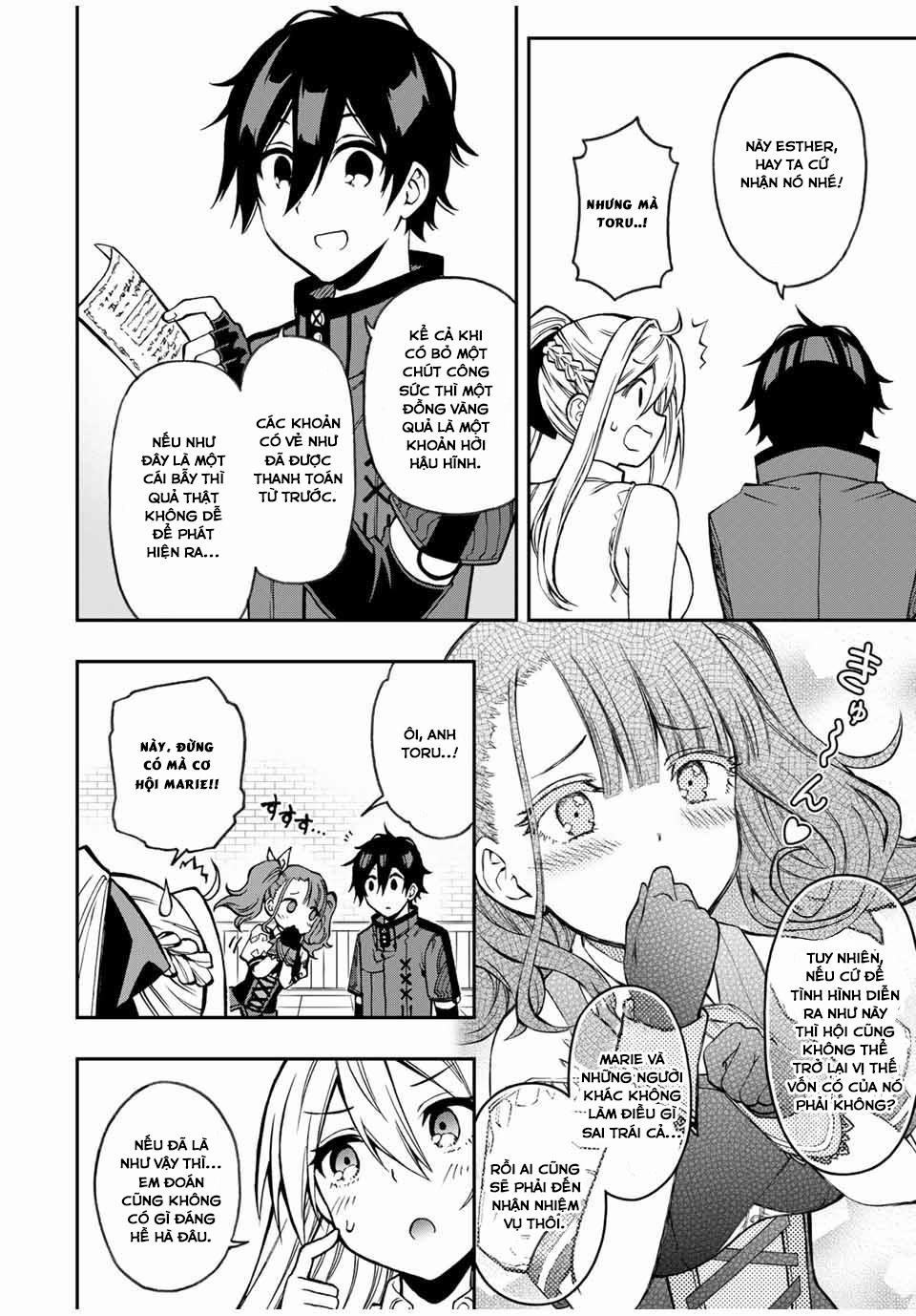 The Reincarnated Inferior Magic Swordsman 40 trang 3