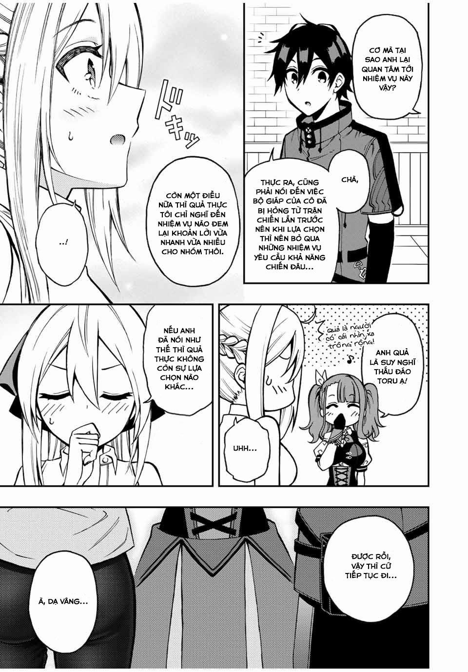 The Reincarnated Inferior Magic Swordsman 40 trang 4