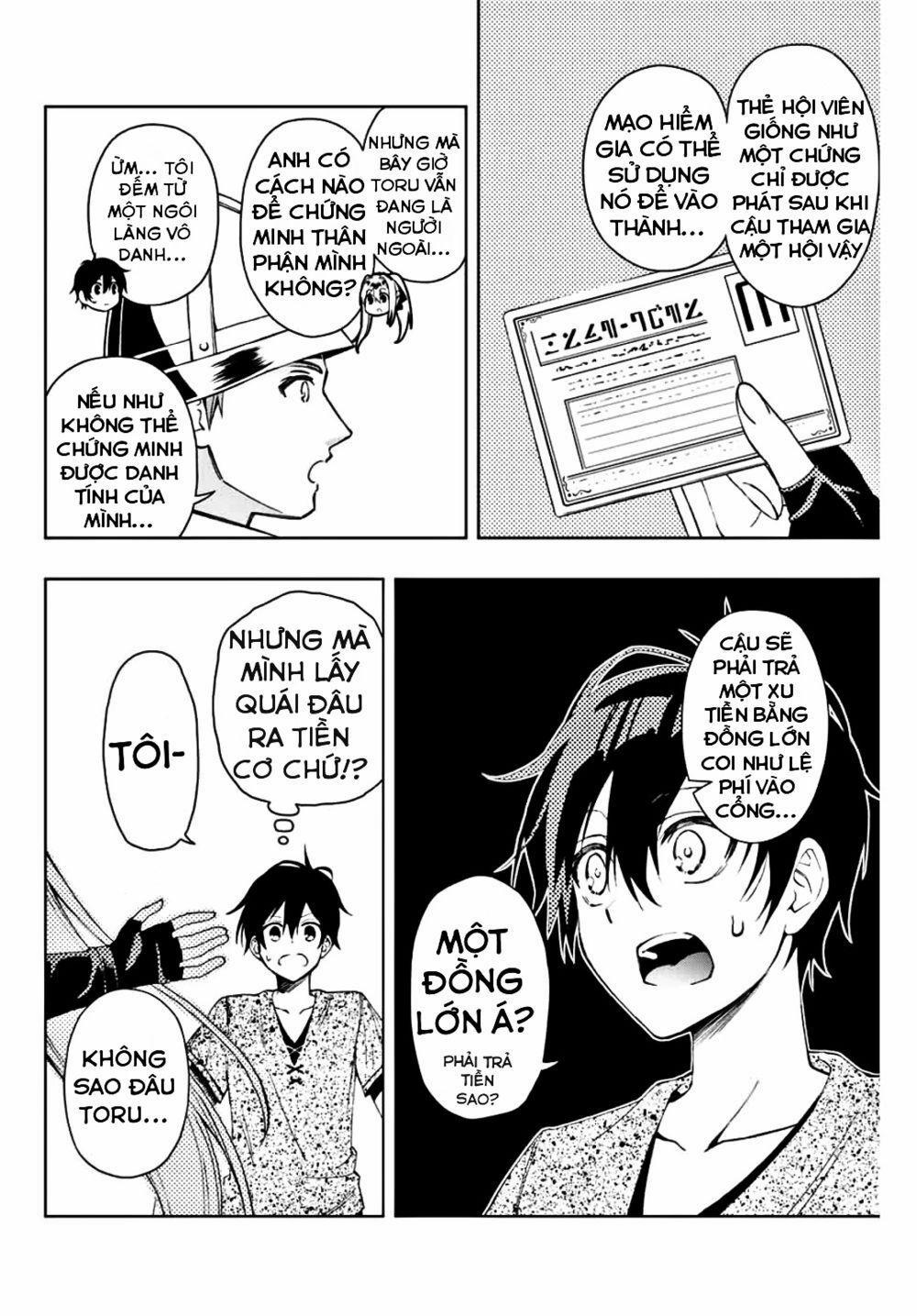 The Reincarnated Inferior Magic Swordsman 9 trang 8