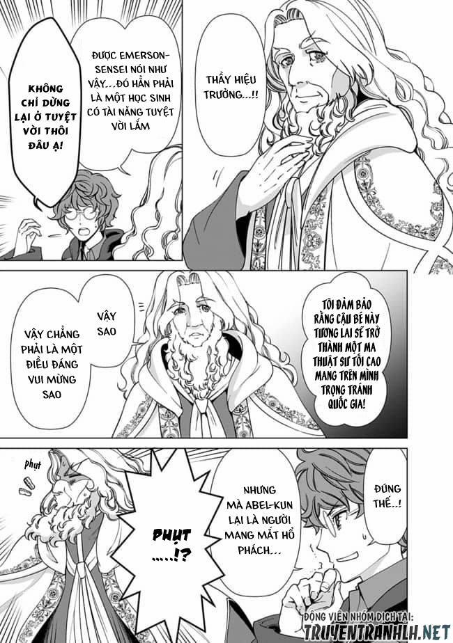 The Reincarnation Magician Of The Inferior Eyes 12 trang 13