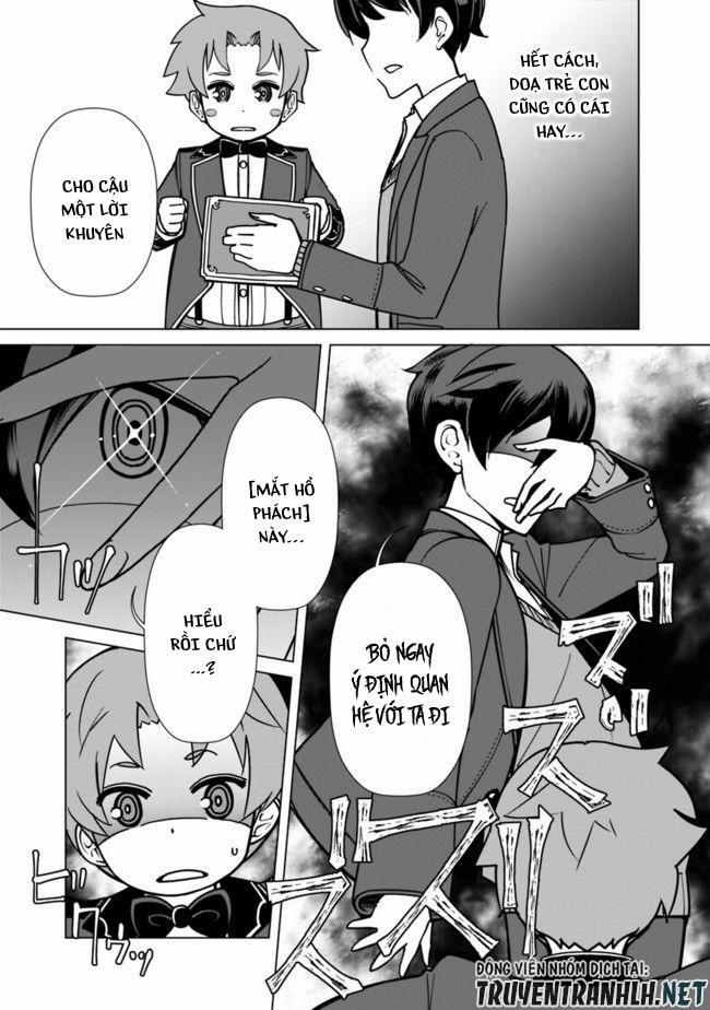 The Reincarnation Magician Of The Inferior Eyes 2 trang 15