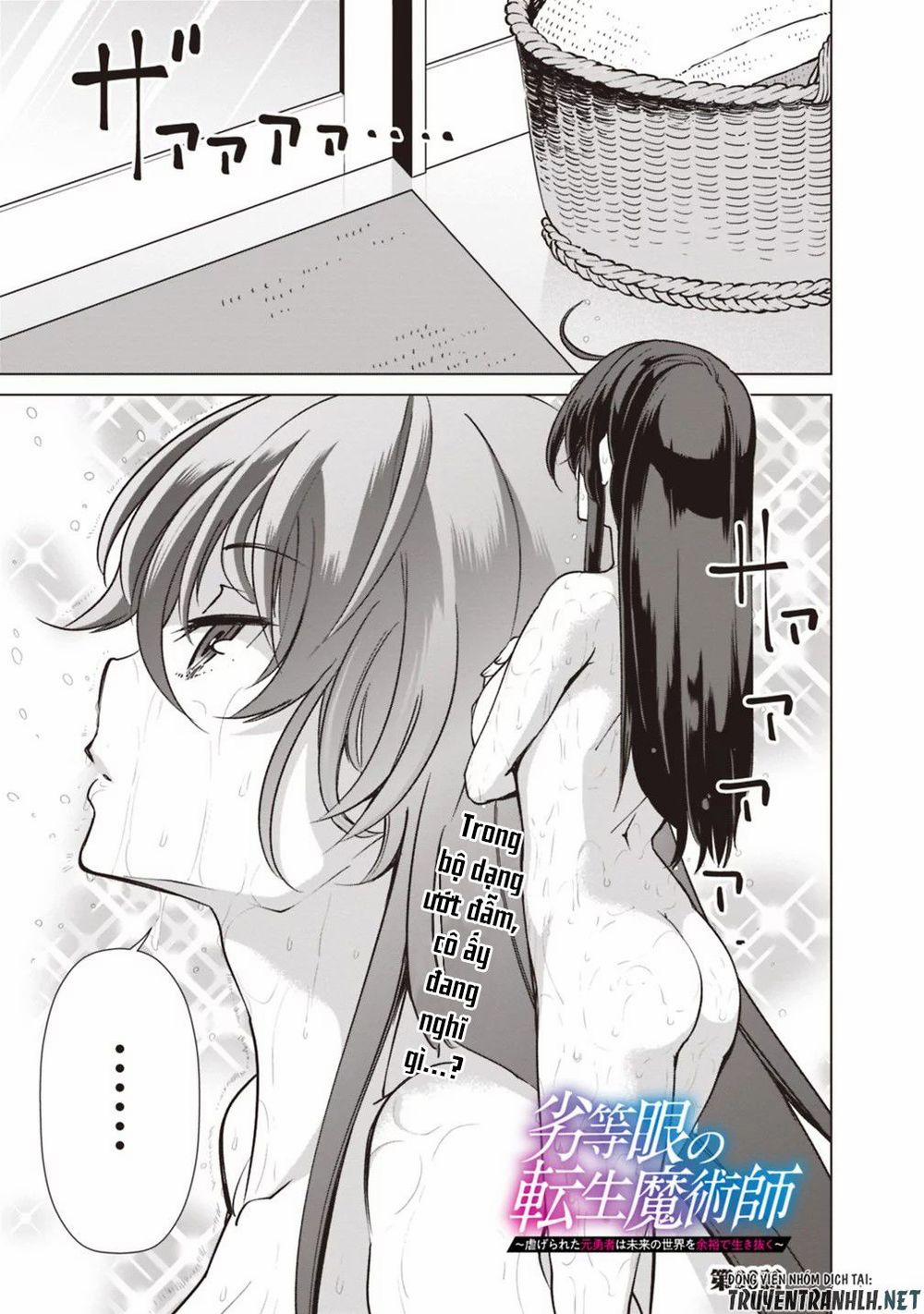 The Reincarnation Magician Of The Inferior Eyes 26 trang 2