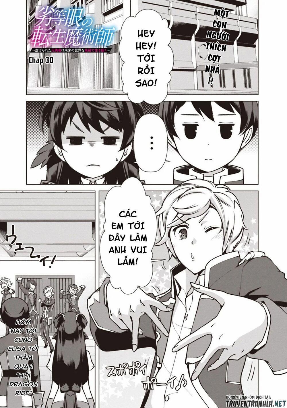 The Reincarnation Magician Of The Inferior Eyes 30 trang 2