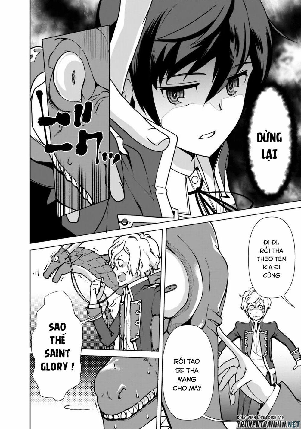 The Reincarnation Magician Of The Inferior Eyes 31 trang 13