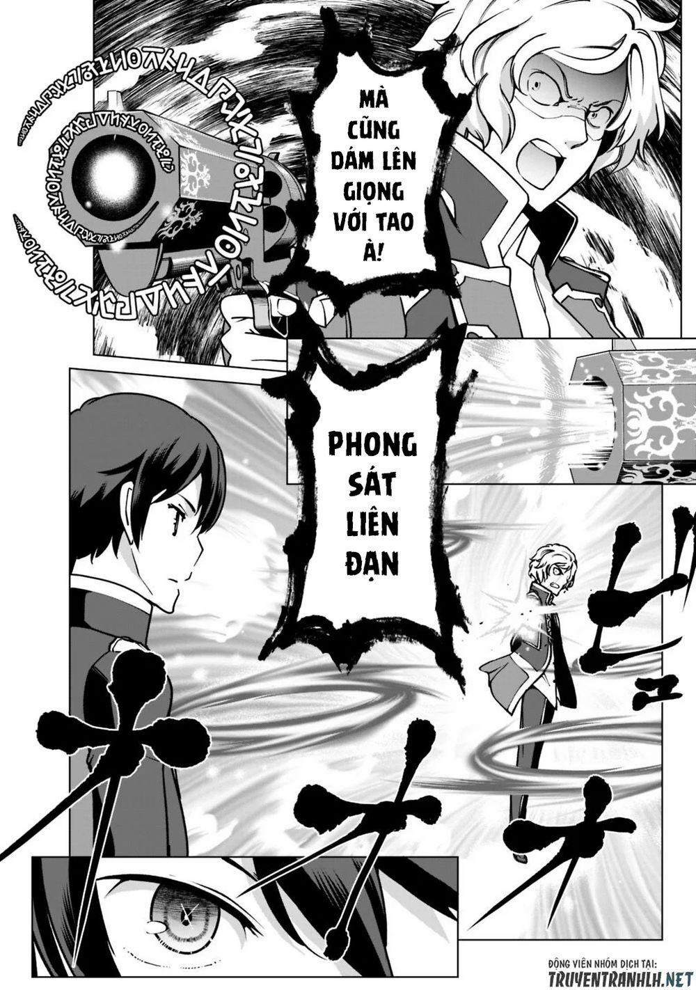 The Reincarnation Magician Of The Inferior Eyes 31 trang 7