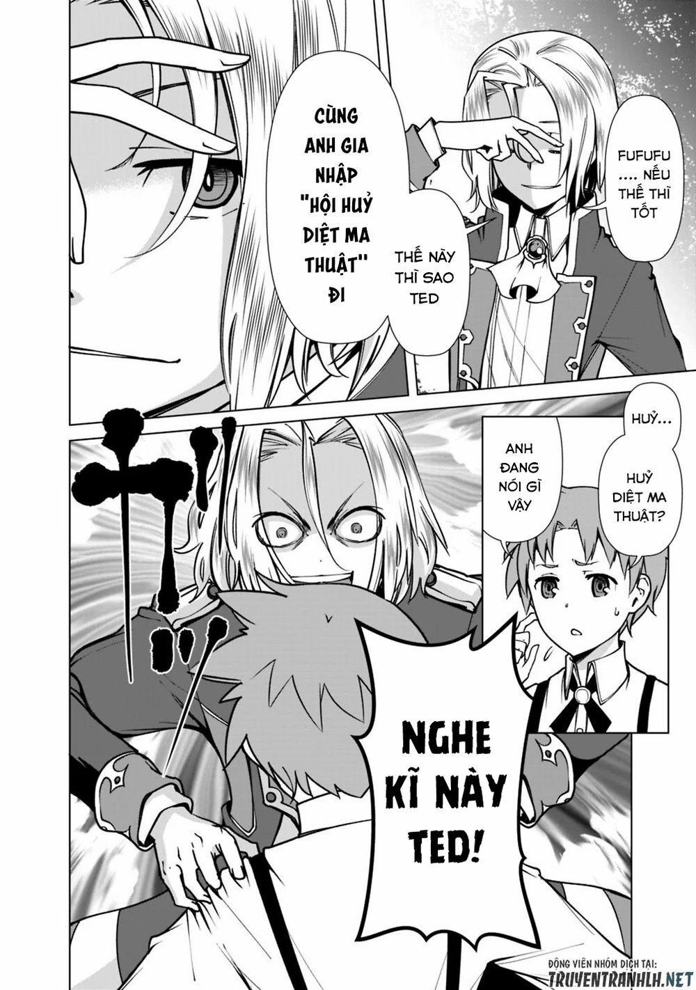 The Reincarnation Magician Of The Inferior Eyes 32 trang 15