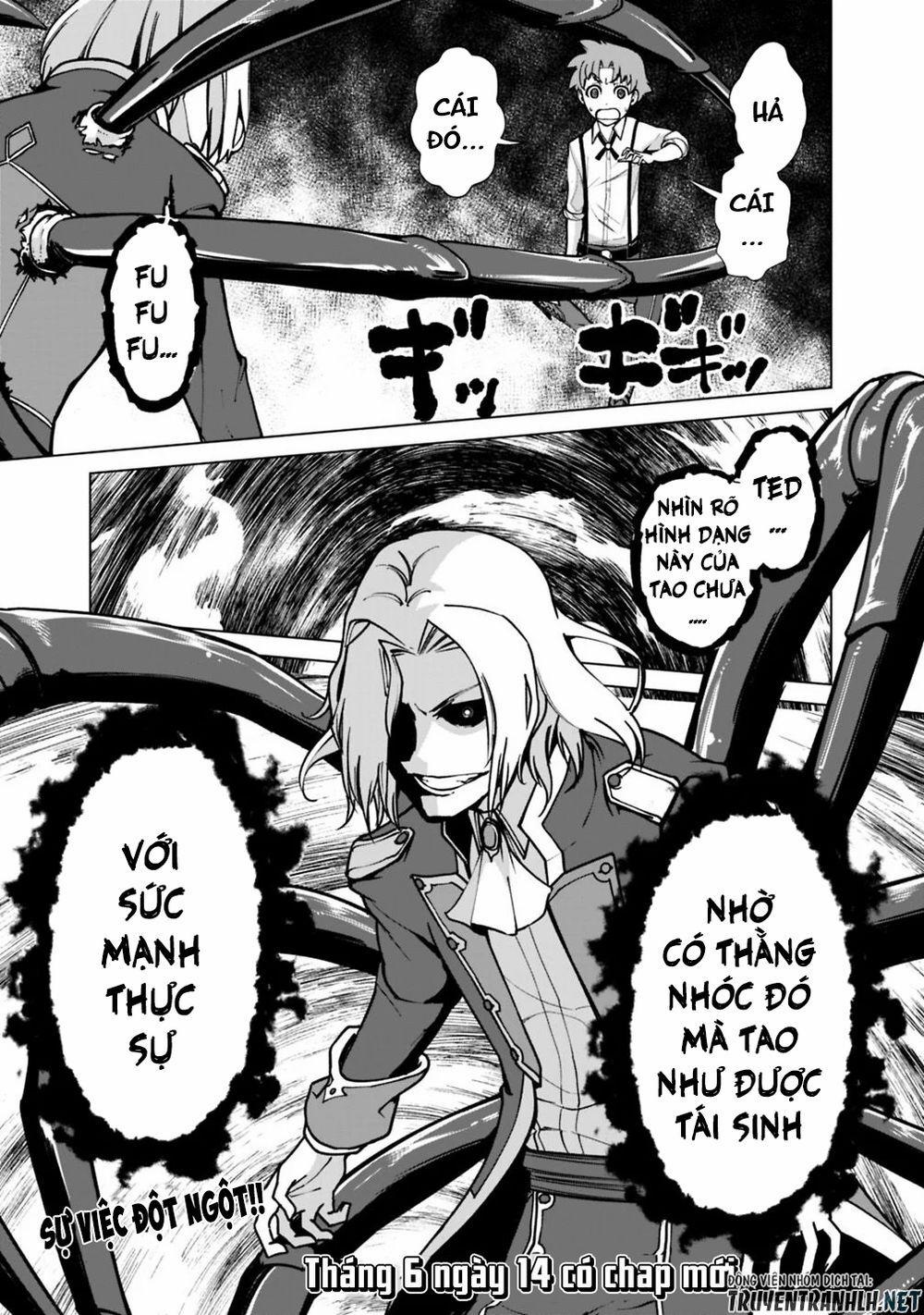 The Reincarnation Magician Of The Inferior Eyes 32 trang 20