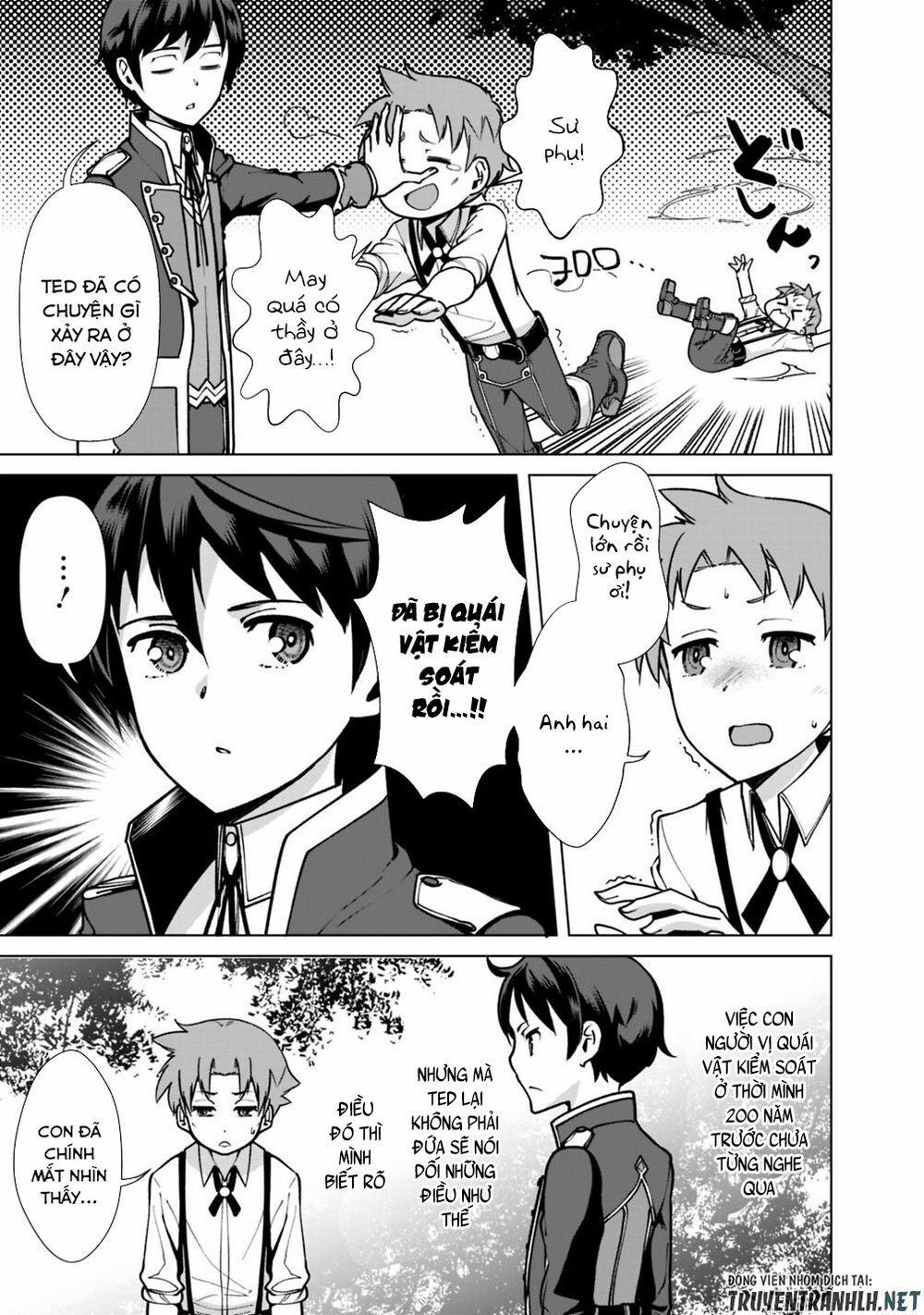 The Reincarnation Magician Of The Inferior Eyes 33 trang 12