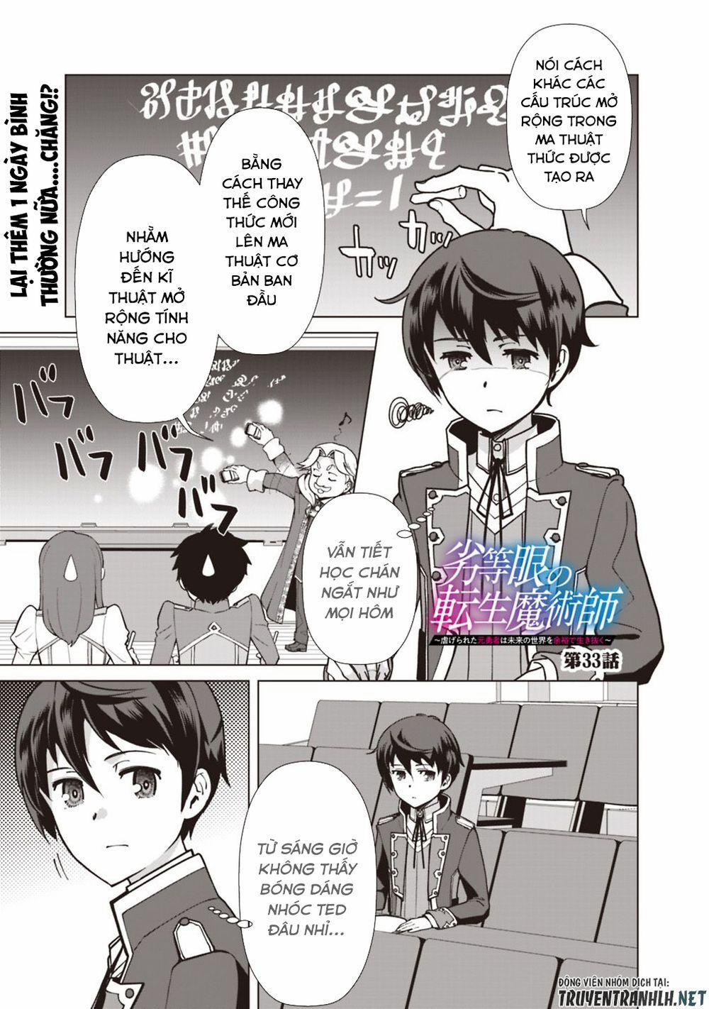 The Reincarnation Magician Of The Inferior Eyes 33 trang 2